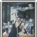 수석당구장 이미지