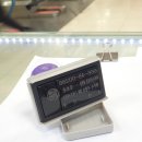 파가니니안경원광양점 이미지