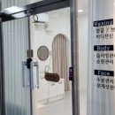 도도앤뷰티