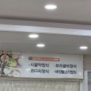 맛집투어, 금시골여행, 내돈내산!, 추천해요~ ^^