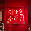한잔할래 Daum카페