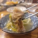 부산복집 이미지