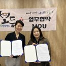 그루비보컬음악교습소