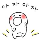 굿모닝하늘채공인중개사사무소 이미지