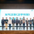 한림대학교 글로벌협력대학원 이미지