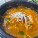 회정식당 이미지