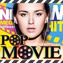 코리아세븐 발산신화점 | 주토피아 2 상영일자, 한국 개봉일, 더빙 성우, 출연진, 관람 꿀팁 완벽 정리 ✨