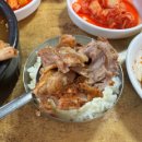 일등식당 네이버블로그