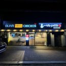 비비큐(대광점) 이미지