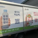 풍무중학교 이미지