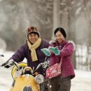 방가방가 이미지