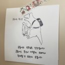 오봉도시락,서가원 김밥 은평역촌점 이미지