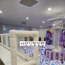 힐링메디칼 | 남양주 찜질방 추천 다산킹찜질방 다산 사우나 가족 힐링 후기