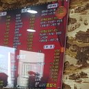 홍일각 이미지