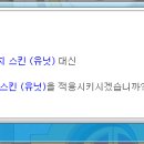 거야농장 이미지