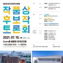 이엠아키텍츠 건축사사무소 이미지