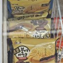 24시아이스크림할인점 이미지