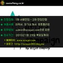 준컴퍼니 이미지