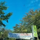 물맑은펜션 이미지