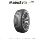 금호타이어 용문점 이미지