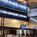 GS25디큐브시티점 이미지