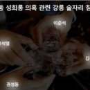 굿모닝방역
