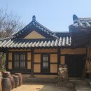 밤가시초가 화장실 이미지