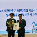 ㈜경영기업 이미지