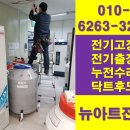 낙성대동-40 이미지