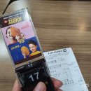 롯데리아 홈플러스 마산양덕점