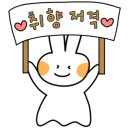 묭 뷰티
