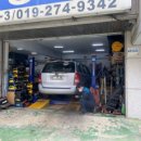 비전카센타 이미지