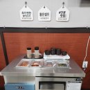 미성식당 이미지