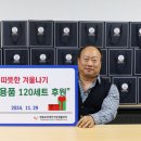 행복두드리미 이미지