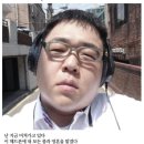 경주뼈숯불구이 이미지