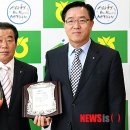 천등산유통