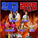 떡뽁이뱅크