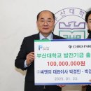 씨앤피글로벌 이미지