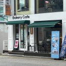 강남구청역맛집 강남제분소