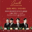 에스윗