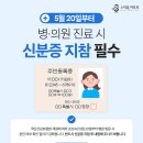 스타미피부과의원 이미지