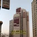 한솔유화