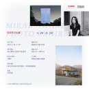 민건축ENG | 캐논갤러리 <미래작가상展> - 류준열, 민가을, 이지민