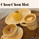 오브제-옥수수 | 포항 감성카페ㅣ슈슈모아 초당옥수수빵과 모아라떼로 완벽한 오후