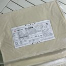 면반죽으로 간편하게 끓인 얼큰 김치수제비 플러스마켓스토어 생수제비 사용 후기