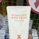 보물창고할인매장 네이버블로그