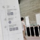그린팩토리 주식회사 - 7216 | 그린팩토리 주식회사