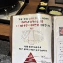 화우축산 이미지