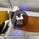 울산청년방충망 | 부산 사하구 인테리어 입주청소 외창청소 고온스팀 UV살균 새집냄새 제거 향균탈취케어