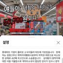 형설농장 Daum카페